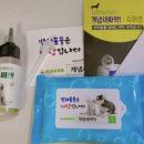 센바이오 네이버블로그