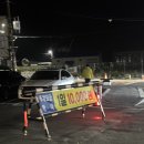 오죽자율방범대주차장 | 오천항 갑오징어 낚시 두드림호 출조 주차 꿀팁 자리 선정 솔직 후기