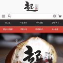 빵장수단팥빵CAFE