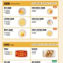 바비스 영등포구청점 이미지