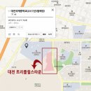 대전상원초등학교 이미지
