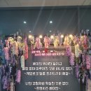 more beautiful than flowers~ 이미지