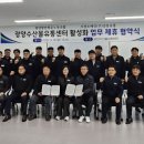 비젼유통 이미지