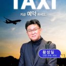 반송동271 이미지