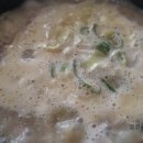 가마솥토종순대국 - 안산시 상록구 부곡로 80 | 가마솥토종순대국