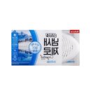 에어런스 이미지