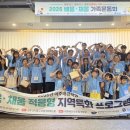 (주)채움피플