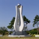 죽산휴게소 Daum카페