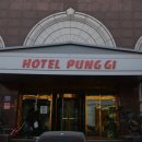 풍기테마호텔 이미지