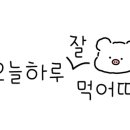 네오파크PC 이미지