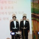 부일초등학교 이미지