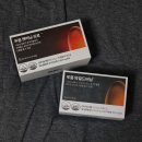 [다이어트 보조제] 푸응 내돈내산 리얼후기 / 푸응 팻버닝 프로 / 푸응 와일드버닝 / 닥터블릿 다이어트...