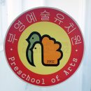 밝은 곳에서도 잘 보이는 ★비비텍 DW855 프로젝터★ 설치후기