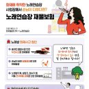 순수노래연습장 네이버블로그