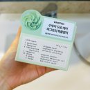 산호대로29길-4 이미지