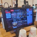 순남시래기 이미지