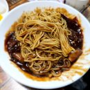 큰손짜장 | 찐맛집 경북 청송 큰손짜장, 무심한 후기