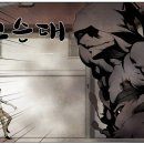 작가의꿈
