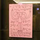 호텔 ICC 네이버블로그
