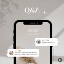메이리뷰티 - 전주시 완산구 | 메이리뷰티