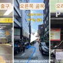 르뎀뷰티