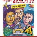 소극장 존 | <국민연극 라이어 1탄> 창원 성산아트홀 소극장 좌석(c열) 시야 관람 후기