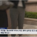 싸게 파느니 태워버리는 명품들 이미지