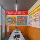쏘시지요 동대구역점