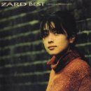 ZARD - Don't you see! 이미지