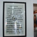 법원입구 사거리 이미지