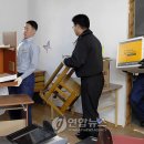 용호지역아동센터 이미지