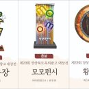 진애드