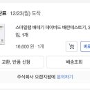 분당연세산부인과의원 이미지