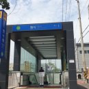 대풍공업(주) 이미지