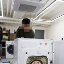홈케어창업연구소학원 네이버블로그