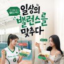 포케올데이 - 서초구 방배로 87 | 포케올데이