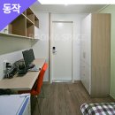 그루레지던스숭실대점