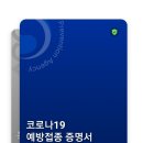 해낸다 스터디카페 이미지