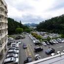 한화리조트 백암온천 이미지