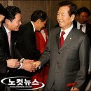 김대중 카카오 검색결과