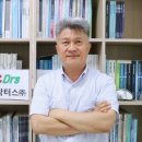 이엠씨닥터스 이미지