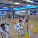 용인대잠원태권도 이미지