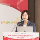 삼진프라자빌딩 이미지