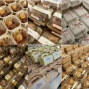 디저트&구움과자 | 홍대 디저트 맛집 다수제과 연남동 디저트포장 구움과자 후기