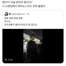양기1 리 | [WOODZ: Archive 1] 왜 다들 이건 안 된다고 말을 해, 난 아직 시작도 안 해봤는데