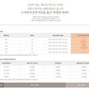 대야e편한세상 이미지