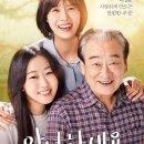 유한회사 서진 이미지