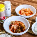 가마솥소국밥
