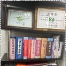 세무회계해수 이미지