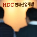 운암산업